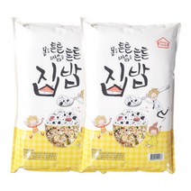 채소품은잡곡8kg 부드럽고 소화잘되는 잡곡 집밥 진공포장, 채소품은잡곡8kg 부드럽고 소화잘되는 잡곡/집밥 진공포