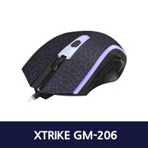 브랜드없음 XTRIKE 게이밍 유선 마우스 GM-206 PC방 게임방 FPS게임 오버워치, 선택완료, 단품없음