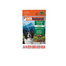 K9 동결건조 양고기 142g+강아지간식 랜덤서비스