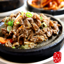 [고기맛집]양념소불고기 500g 1+1 소불고기 양념소고기 불고기전골 2kg 4kg, 8팩
