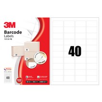 3M 라벨지 바코드용 40칸 21340-100 100매 47x26.9mm