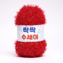 쎄비 싹싹수세미실 1볼 80g, 306. 빨강
