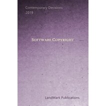 Software Copyright, Independently Published