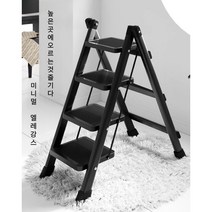사다리 가정용 접이식 사다리 A형 2단/3단/4단/5단/ 안전발판 가벼운 휴대용 다목적 미니 사다리, 블랙, 5단, 1개