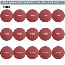 헤드 라이트 복원 수리 자동차 폴리싱 휠 광택 사포 키트 버핑 샌딩 디스크 패드 폴리셔 없음 75 60 30 15 피스, CHINA_6inch 30PCS