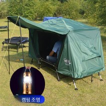 텐트 코트 방수 방풍 및 방습 낚시 두꺼운 3층 폭풍우 보호 싱글 더블 야외 원터치텐트, I. 1 미터 위장 컬러 더블 문