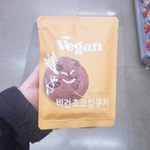 올가니카 비건 초코킹 쿠키 35g, 1개