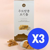 [제주커머스] 제주 우도땅콩 브리틀 달고나 100g X 3박스 제주직송, 3개