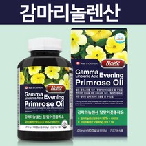 감마리놀렌산 종자유 달맞이씨유 감마리놀레산 감마리놀산 달맞이유 달마지꽃 종자유, 1통