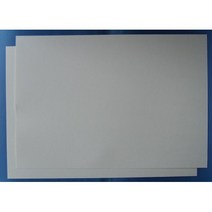 라이싱지 전지 2합 5장 (크기 1080mm x 780mm x 두께 1.2mm) 1묶음 모형지 로얄보드지 무료재단