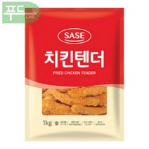 푸드라인_ 사세 치킨텐더, 1kg, 2개