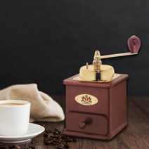 [바보사랑] 자센하우스 브라질리아밀 체리, 상세 설명 참조