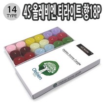 고팡몰_4S 올레비엔 티라이트 향18P 14종 택1+ kop꾺, 꾺선택＃_12후르츠믹스 012781