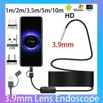 스마트폰내시경 카메라 산업용 배관 하수구 3.95.578mm 하수 내시경 유형 c 1080p Android 스마트 폰 pc 용 비디오 내시경 보안 검사 장치, 10m, 480p3.9mm 렌즈 소프트