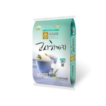 신김포농협 2022년 김포금쌀 고시히카리 20kg 1개