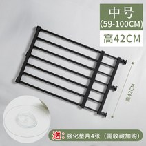 방문펫도어 베란다펫도어 방묘창 펫 도어 개구멍 개문 견문 대형견 펫도어 방묘문 베란다 방문 팻도어 화장실문 수리 보수 방충망 39 울타리 문 가정용 애완동물 난간 격리 방지 고양이, 설치 범위 59-100cm【블랙】