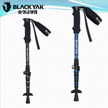 블랙야크 피앤피130스틱 두랄루민 소재의 원터치 5단 싱글스틱, NAVY