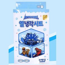 공룡 이마 유아 열내리는 냉감 패치 시트6px2개 아동