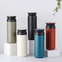트래블 텀블러 500ml 각인 주문제작, 블랙