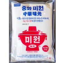 중화미원 (2kg) 조개류감칠맛 중식당 짬뽕다시 호박산이나트륨 육수, 1개, 2kg