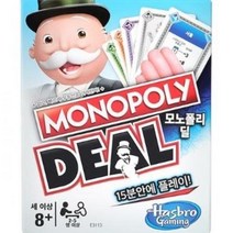 제이팩토리 학습과 게임을 동시에 아이와 함께하는 경제 놀이 플레이 해즈브로 모노폴리 딜 카드게임 E-490186, 혼합