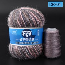 여성 롱 기모 밍크 캐시미어 원사 핸드 실 가디건 스카프에 적합 드롭 50 + 20g 세트, DR04