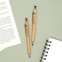 셀러허브 생활리빙 [핑크풋] 더우드 샤프 0.5mm 고급 나무, 2000더우드샤프0.5mm 랜덤