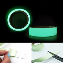 야광테이프 녹색 소형 2cm x 5m 밤에물건찾기 안전테이프 발광테이프 빛반사테이프 축광시트