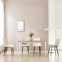 스스디 새론 포세린 세라믹 알루미늄 4인용 식탁세트, 블랙, 올화이트, 다크그레이2개+민트2개