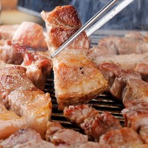 초특가 수입삼겹살 500g+500g, 구이용, 2개