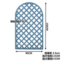 등나무 꽃 랙 난간 파티션 아치 정원 울타리 나무 야외 마당 원예 장미 안뜰 라운드 게이트 경계 담장 휀스, 가로90cm세로150cm(두께)하이즈만블루