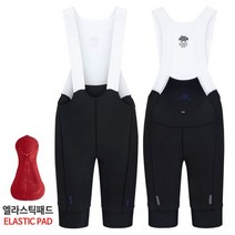 1300K 아덴바이크 프라임 프로 빕숏 2 0 블랙 Elastic Pad