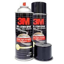 3M 7700 강력 스프레이 접착제 455ml 플라스틱접착 다이용 DIY용