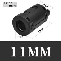 간섭 방지 스냅 온 마그네틱 링 고주파 차폐 내경 20 100/500 개, 14.11MM - 100 PCS