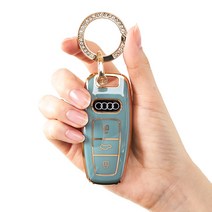 아우디 차키케이스 키홀더 키링 키케이스 키홀더 스마트키케이스 키커버, 아우디-C타입, 자.골드엣지 / 블루그레이