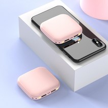 블랙박스배터리 차량보조배터리 차량 블랙박스 보조 배터리 휴대용 20000mAh 미니 보조베터리 아이폰 12 Xi, 03 Pink_01 20000mah