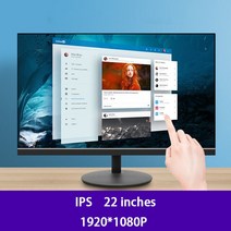 24 인치 IPS LCD 터치 스크린 모니터 게이머 컴퓨터 HD 게임 HDMI 호환 데스크탑 사무실 용 PC 1080p 디스플레이, 01 22 inches Micro