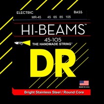 디알 하이빔 MR-45 (45-105) DR 하이빔 Stainless 베이스줄