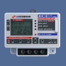 디지털 전자식 간판 타이머, 중형타이머[2.4kW] SST-30SD, 1개