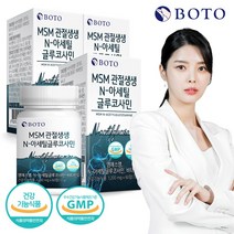 보뚜 MSM 관절생생 N-아세틸 글루코사민, 3박스, 1200mg