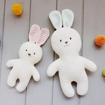 2023 토끼띠 오가닉 테리 아기토끼 애착인형 만들기 태교바느질 DIY (색상 크기 선택) (흰실1 갈색실1 봉제용구3종 포함), 브라운 스트라이프, 미니