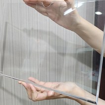 투명한메모보드 A4 홍보표지판 일정안내판 광고게시판 사진 디자인 투명 보드 메모판