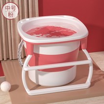 이동식욕조 원형 접이식 휴대용 간이 반신욕 원룸 1인욕조 가정용, 핑크