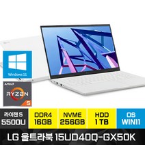 [광마우스증정]LG전자 2022 울트라PC 15UD40Q-GX50K 라이젠5 윈도우11 배그 롤 게이밍 학생 가성비 노트북, 15UD40Q, WIN11 Pro, 16GB, 1280GB, 화이트