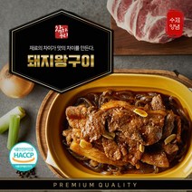 참하누리 프리미엄 돼지 왕구이 500g 1팩, 6팩
