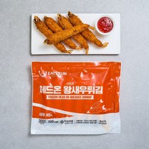 이츠펀 빵가루새우튀김 헤드온 300g