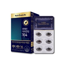 (주)노바렉스2공장 뉴트리원 - 루테인 지아잔틴 500mg 30캡슐, 1개