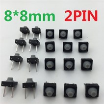 택트스위치 20 개몫 8x8x5.5mm 2pin g78 전도성 실리콘 무음 촉각 전술 푸시 버튼 마이크로 자체 재설정