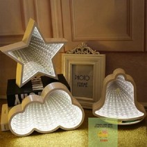 5종_무드등_라이트_미러_무한터널_거울_착시_LED_조명 6D9D, 하트