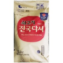 대형 식당 음식점 조미료 대상 진국 다시 25 Kg 1개 엠에 스지 MSG 찌개 국물 요리 전골 감칠맛 미원 맛나, 상세 참조